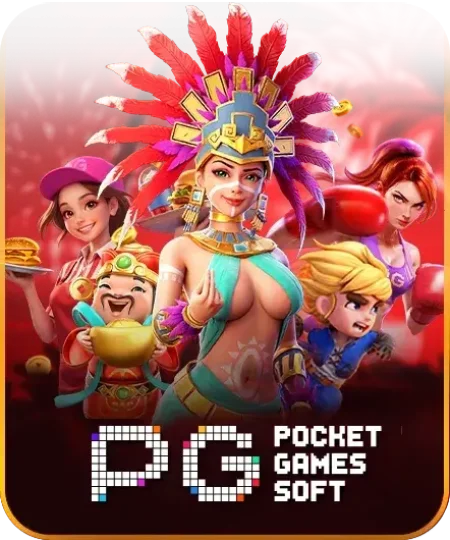 ทดลองเล่นเกม RPG เล่นฟรีและ auto battle RPG ก่อนสมัคร